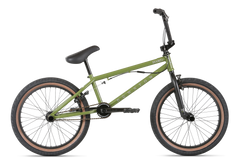 Купити Велосипед BMX Haro 2021-23 Downtown DLX Matte Army Green з доставкою по Україні
