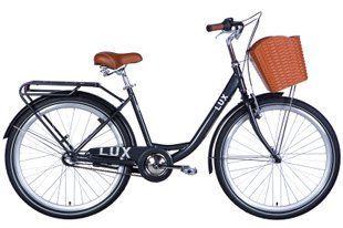 Купить Велосипед сталь 26 Dorozhnik LUX планет рама-17" темно-серый с багажником заднего St с корзиной Pl с крылом St 2024 с доставкой по Украине