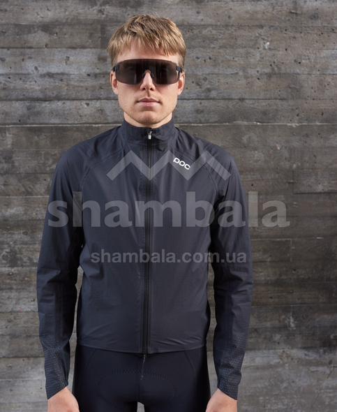 Купити Haven Rain Jacket куртка велосипедна (Uranium Black, XS) з доставкою по Україні