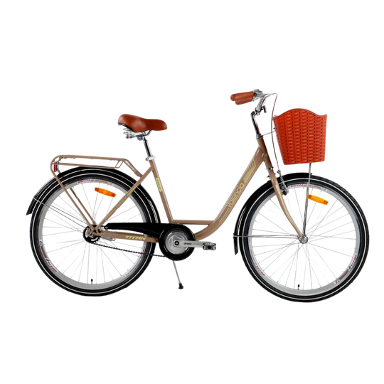 Купить Велосипед Titan Valencia 2021 26" 18" Коричневий с доставкой по Украине