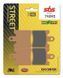 Колодки тормозные SBS Performance Brake Pads, Sinter (740HS)