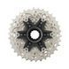Купити Касета Shimano CS-R8101 ULTEGRA 11-30 12-з з доставкою по Україні