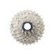 Купити Касета Shimano CS-R8101 ULTEGRA 11-30 12-з з доставкою по Україні