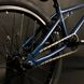 Купити Велосипед BMX-5 20 дюймів синій з доставкою по Україні
