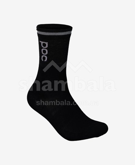 Купити Thermal Sock шкарпетки (Sylvanite Grey/Uranium Black, S) з доставкою по Україні