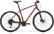 Купити Велосипед Merida CROSSWAY 100 M, MATT BRONZE (SILVER-BROWN) з доставкою по Україні