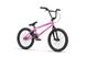 Купити Велосипед BMX 20" Radio Revo 20", розовый 2021 з доставкою по Україні