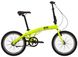 Купити Велосипед 20" Pride MINI 3 2024 желтый з доставкою по Україні