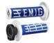 Мото грипси ODI MX V2 Lock-On EMIG Blue/White