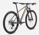 Купити Велосипед Orbea ALMA H30, 23, N21418N7, M, Taupe Brown - Mango з доставкою по Україні