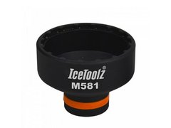 Купити Знімач зірок Shimano, STePS (E6100 / E7000 / E8000) Ice Toolz M581 з доставкою по Україні
