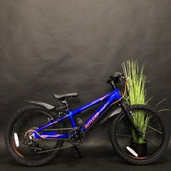 Купити Велосипед дитячий 20" Outleap Dragon AL 2021, синій з доставкою по Україні
