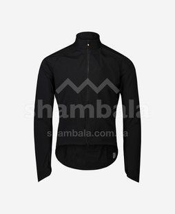 Купить Pure-Lite Splash Jacket велорсипедная куртка (Uranium Black, XS) с доставкой по Украине