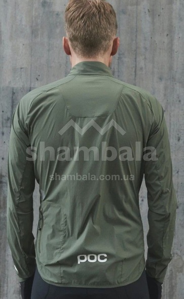 Купити Pure-Lite Splash Jacket куртка велорсипедна (Uranium Black, XS) з доставкою по Україні