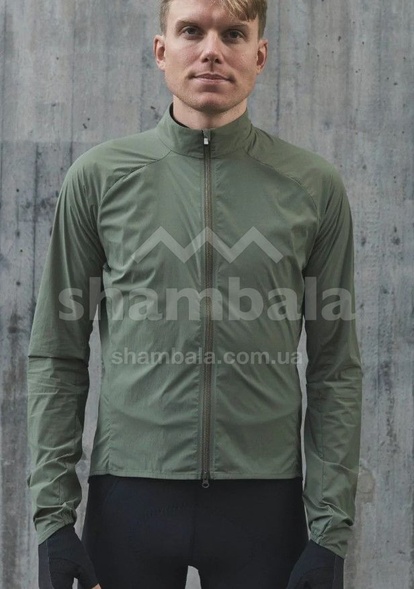 Купити Pure-Lite Splash Jacket куртка велорсипедна (Uranium Black, XS) з доставкою по Україні