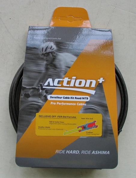 Купити Набір обплетень та тросів Ashima Action+ (Black), Gear Ø1.2 mm з доставкою по Україні
