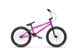 Купити Велосипед BMX 20" Radio Saiko 19.25", metallic purple 2021 з доставкою по Україні