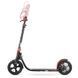 Самокат BLADE Sport Air Cross Disk 230/230 mm,matt black