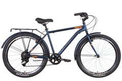 Купити Велосипед 26" Discovery PRESTIGE MAN 2022 (темно-синий (м)) з доставкою по Україні