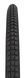 Купити Покришка Longus/Chaoyang 28x1 1/2 H-402 (40-635) з доставкою по Україні
