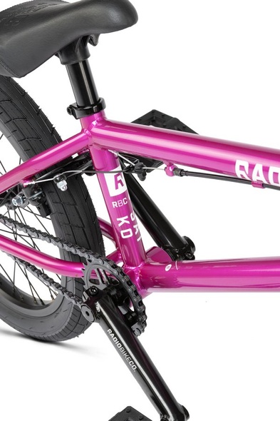 Купити Велосипед BMX 18" Radio Saiko 18", metallic purple 2021 з доставкою по Україні