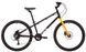 Купити Велосипед 24" Pride GLIDER 4.2 2023 чорний (гальма RADIUS) з доставкою по Україні