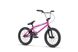 Купити Велосипед BMX 18" Radio Saiko 18", metallic purple 2021 з доставкою по Україні