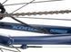 Купити Велосипед Kona Rove AL 700C 2024 (Blue, S) з доставкою по Україні