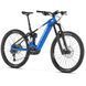 Купити Електровелосипед MONDRAKER LEVEL R 29" 180mm, 750Wh Bosch Performance CX Smart, Blue/White, M з доставкою по Україні