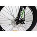 Купити Велосипед Cross Hunter 26" 13" Зелений з доставкою по Україні