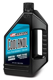 Антифриз Maxima COOLANOL (2л), Coolant