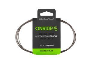 Купить Тросик гальмівний ONRIDE MTB, нержавійка, полірований, 2,1 м с доставкой по Украине