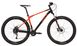 Купити Велосипед 29" Pride REBEL 9.1 рама - M 2023 черный з доставкою по Україні