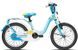 Купити SCOOL велосипед для девочки niXe 16" alu 1sp бирюзовый з доставкою по Україні