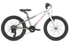 Купити Велосипед дитячий 20" Haro Flightline 2021-23 Plus Grey / Charcoal сіро білий з доставкою по Україні