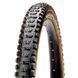 Купити Покрышка MAXXIS MINION DHR II 29X2.40WT TPI-60 Foldable EXO/TR/TANWALL з доставкою по Україні
