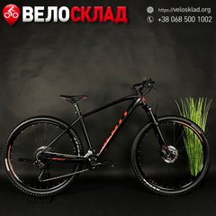 Купити Велосипед Scott Aspect 940 29"  з доставкою по Україні