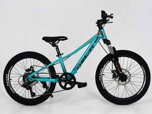 Купити Велосипед Oskar 20" Starry бірюзовий 2025 з доставкою по Україні