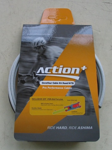 Купить Набір обплетень та тросів Ashima Action+ (White), Gear Ø1.2 mm с доставкой по Украине
