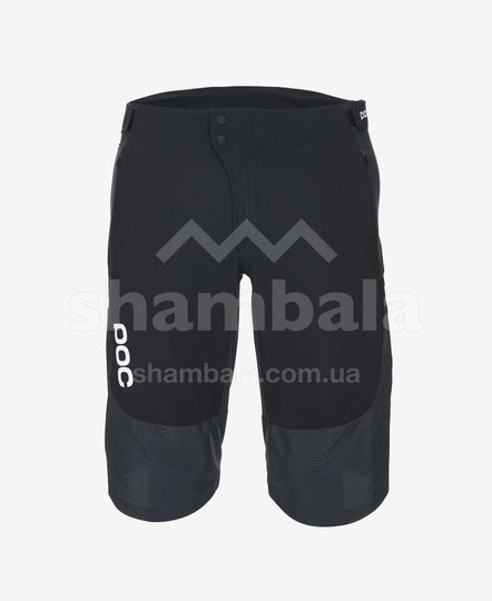 Купить Resistance Enduro Shorts шорты велосипедные (Uranium Black, XXL) с доставкой по Украине