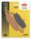 Тормозные колодки SBS Performance Front Brake Pads, Sinter (960HS)