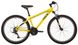 Купити Велосипед 26" Pride MARVEL 6.1 рама - S 2023 жовтий (задній та передній перемикачі та монетка - MICROSHIFT) з доставкою по Україні