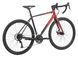 Купити Велосипед 28" Pride ROCX 8.2 CF рама - L 2024 червоний з доставкою по Україні