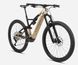 Купити Електровелосипед Orbea RISE H30, 23, N37007V5, L, Baobab Brown-Cosmic Brown з доставкою по Україні