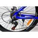 Купити Велосипед Cross Hunter 26 "13" Синій з доставкою по Україні